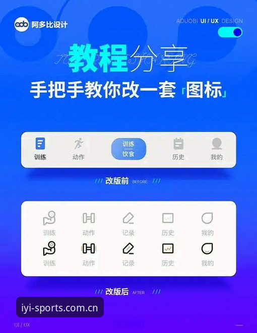 易倍体育电竞下载iOS版实用指南：从安装到实战的必备操作技巧