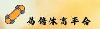 易倍体育(EMC)官方网站 - 官方正版下载