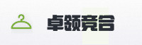 合作伙伴